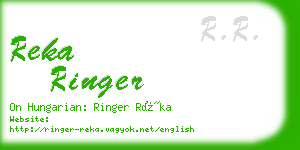 reka ringer business card